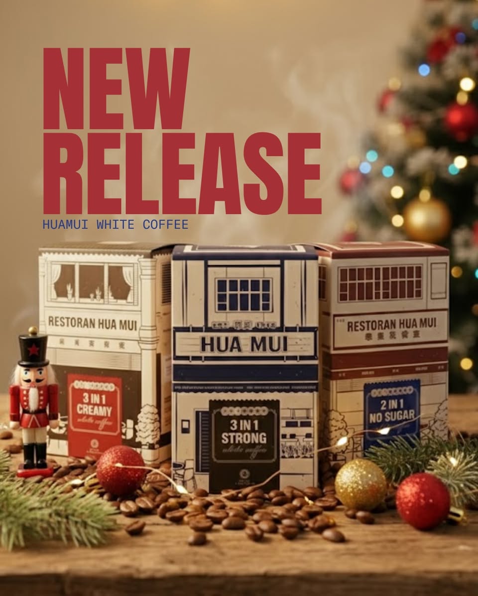 A variety of Hua Mui White Coffee blends, showcasing their distinct packaging.