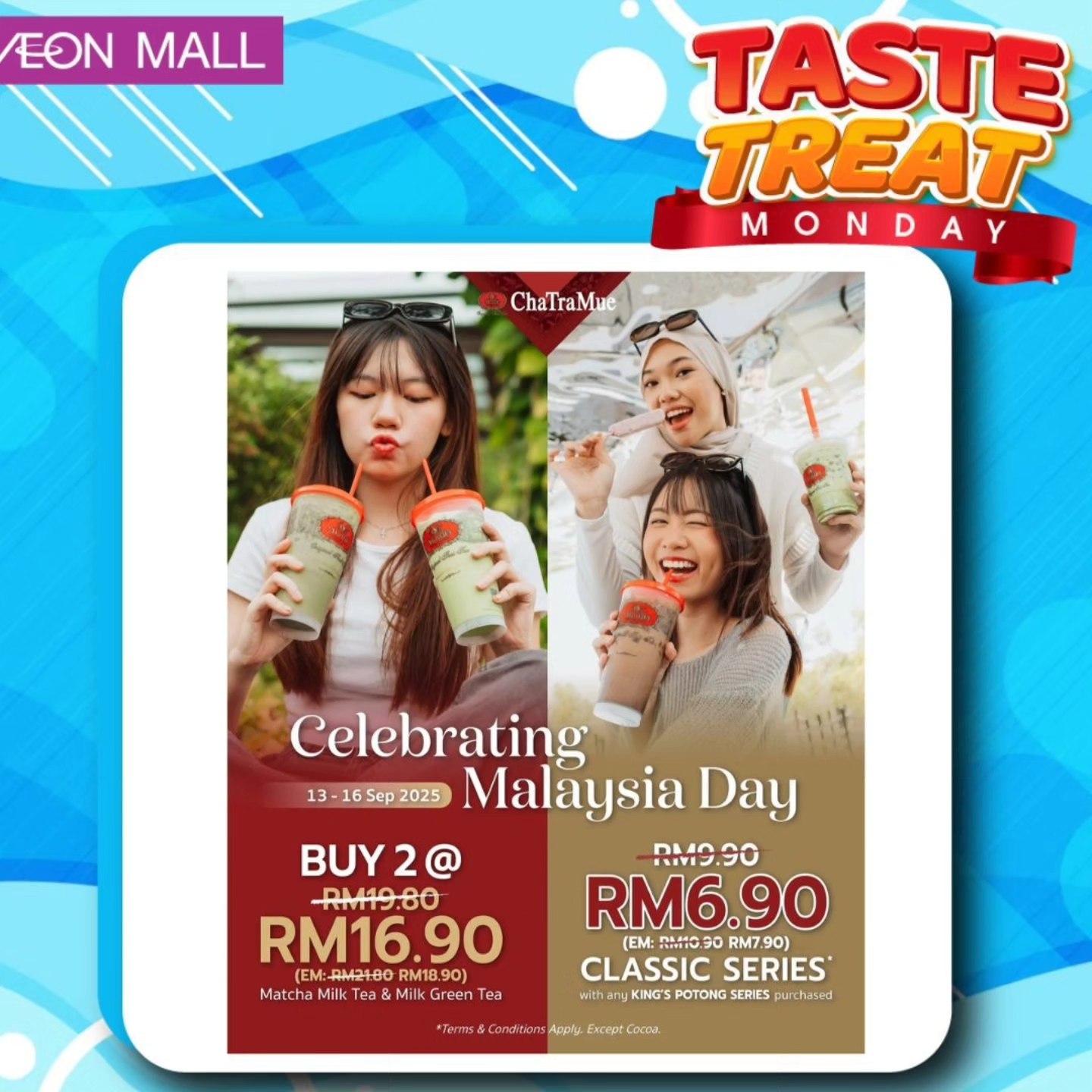 AEON Mall Tebrau City exterior with deal banners