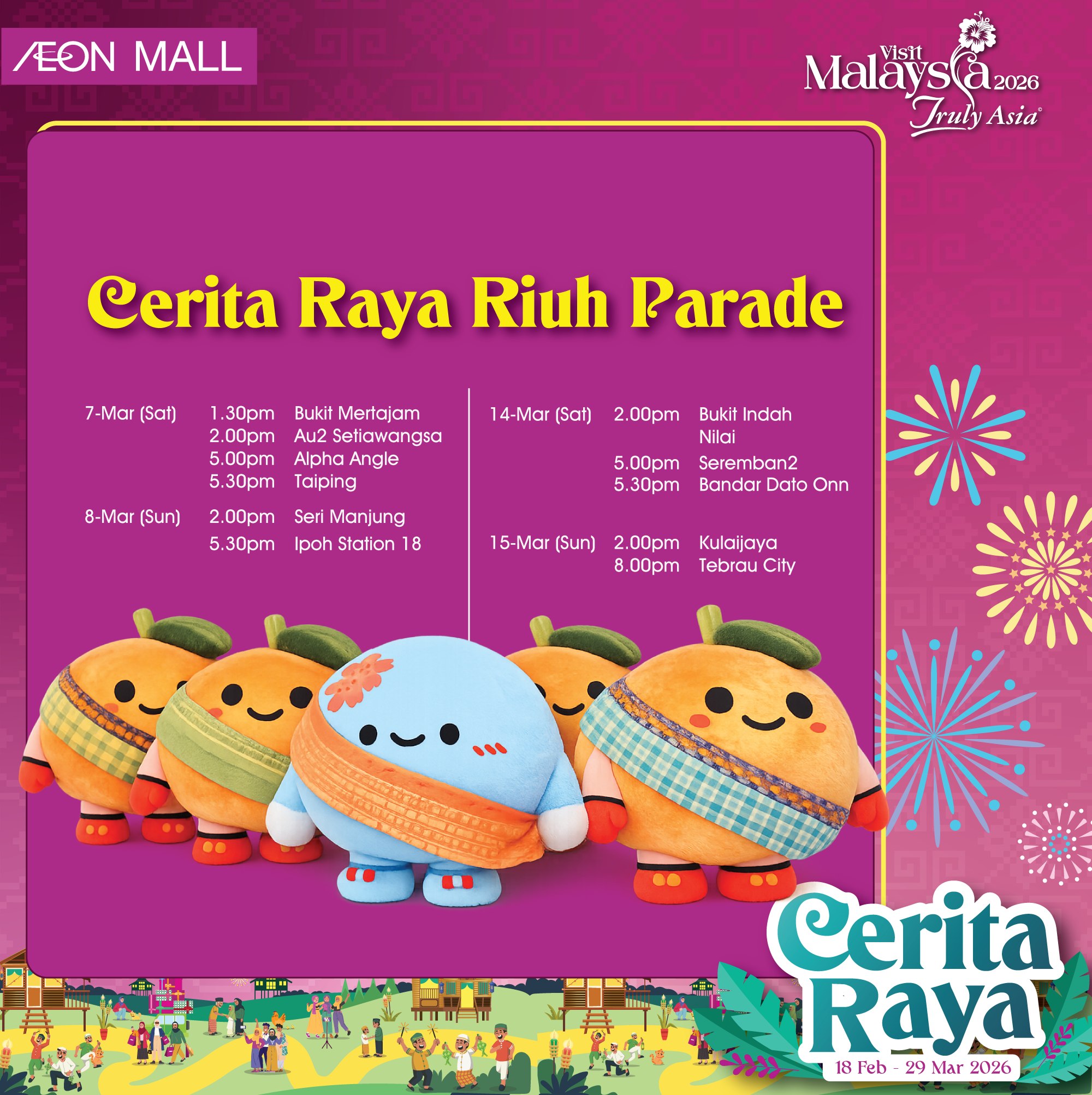 Beautifully themed Hari Raya displays and photo spots