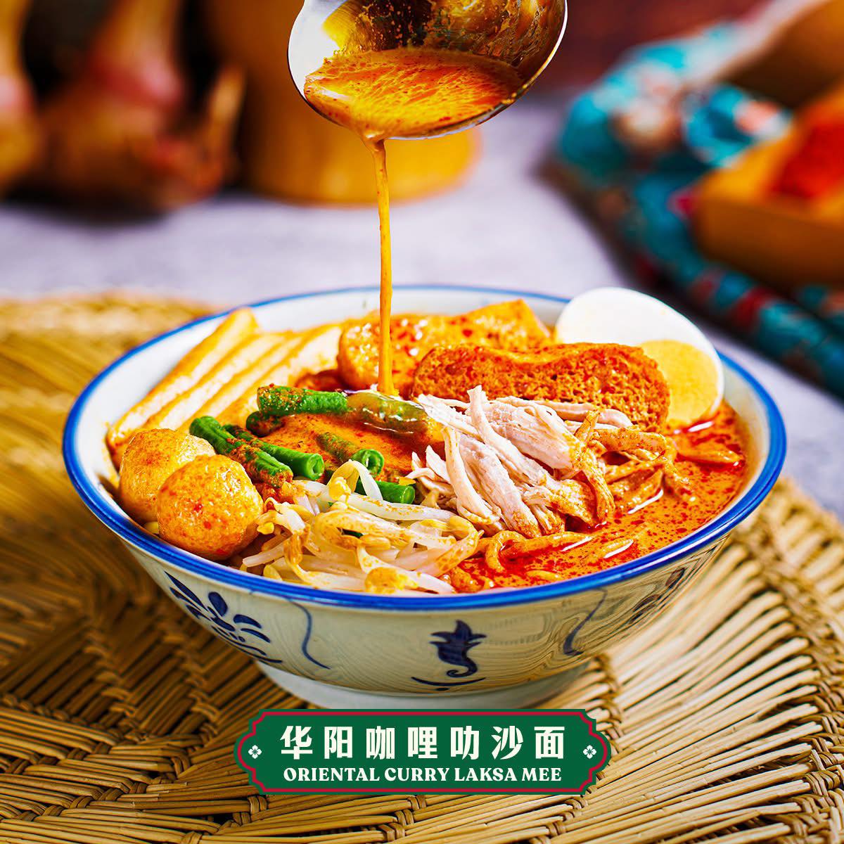 A delicious breakfast spread at Oriental Kopi