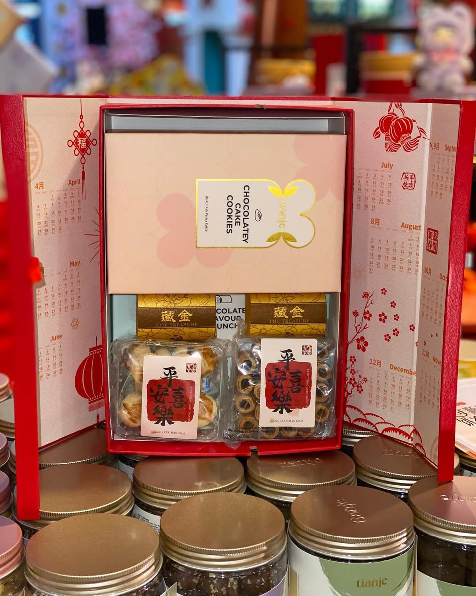 Premium cookie selection for holiday gifting