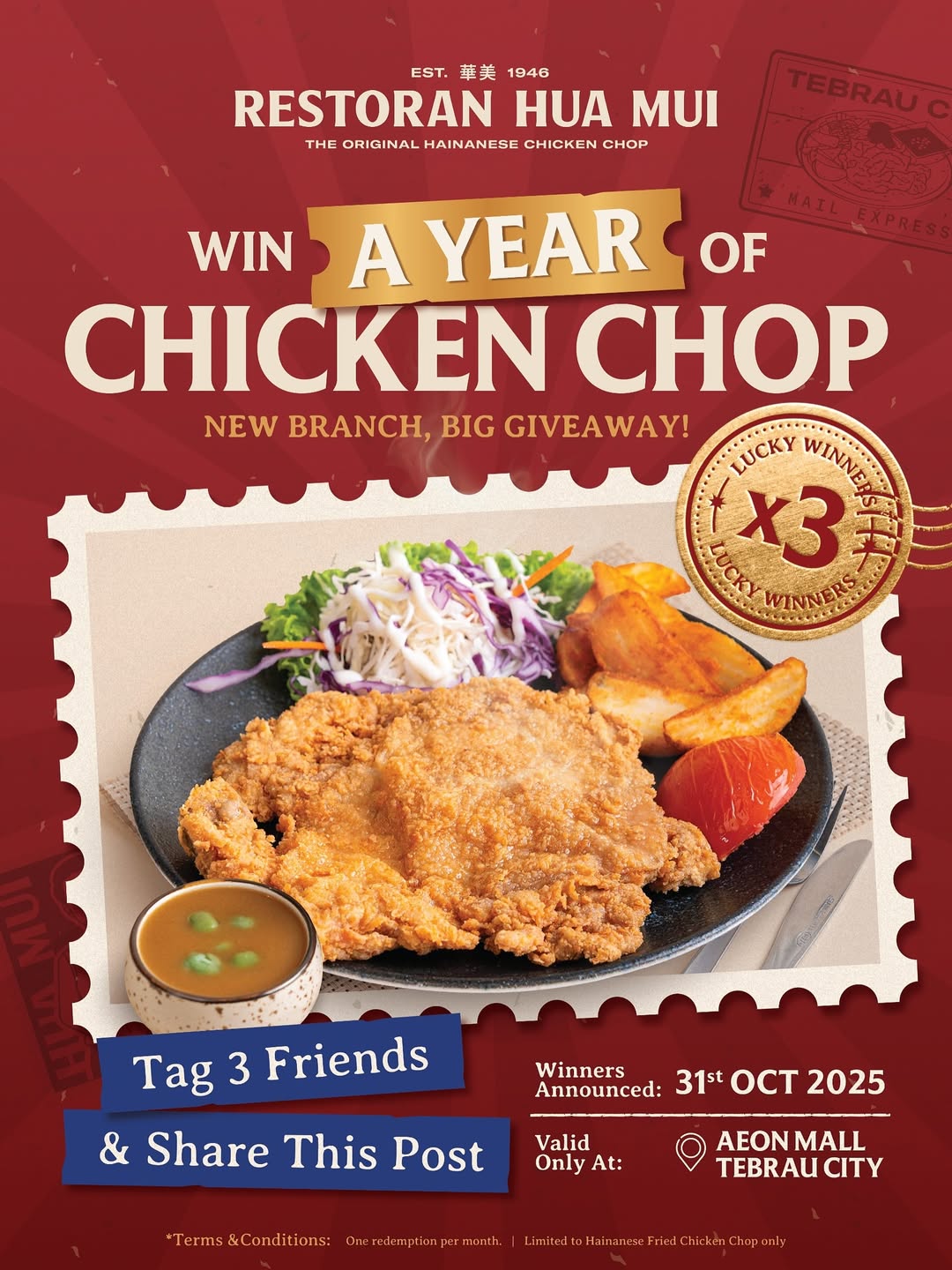 A promotional image for Hua Mui's 1-year Chicken Chop giveaway