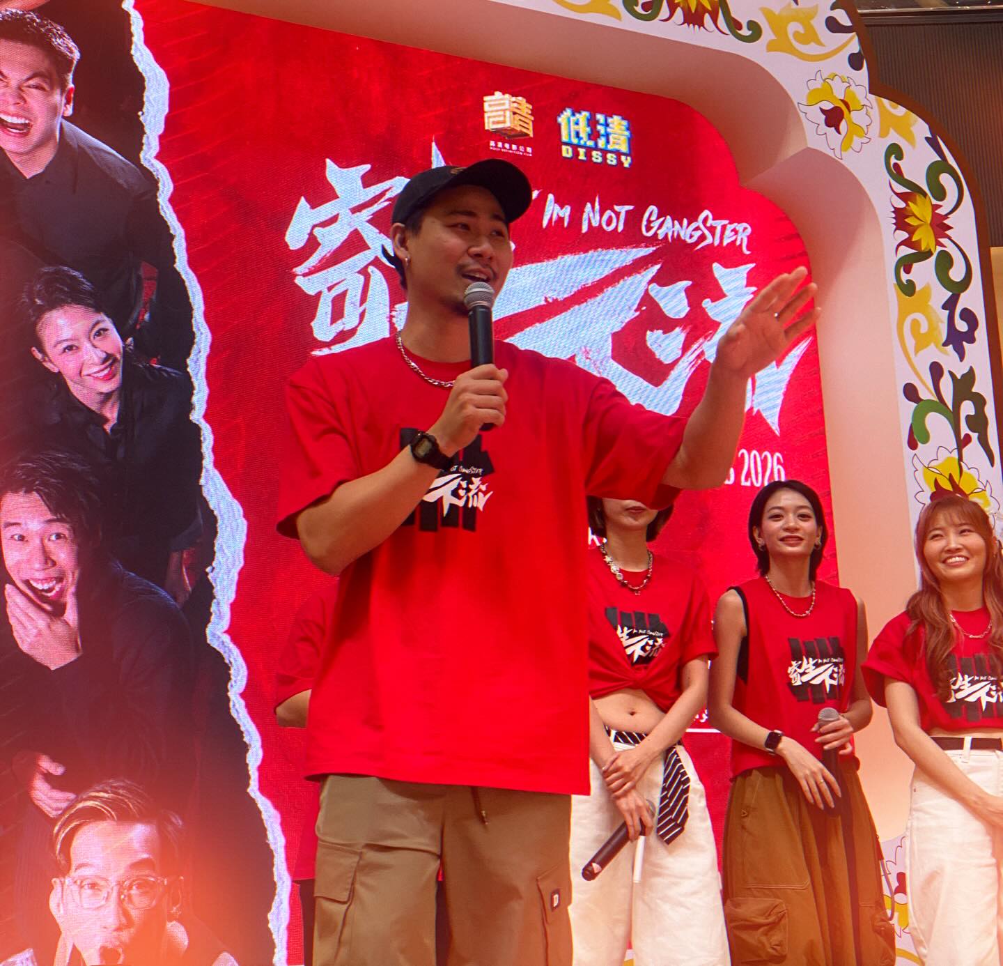 Meet and greet session in progress