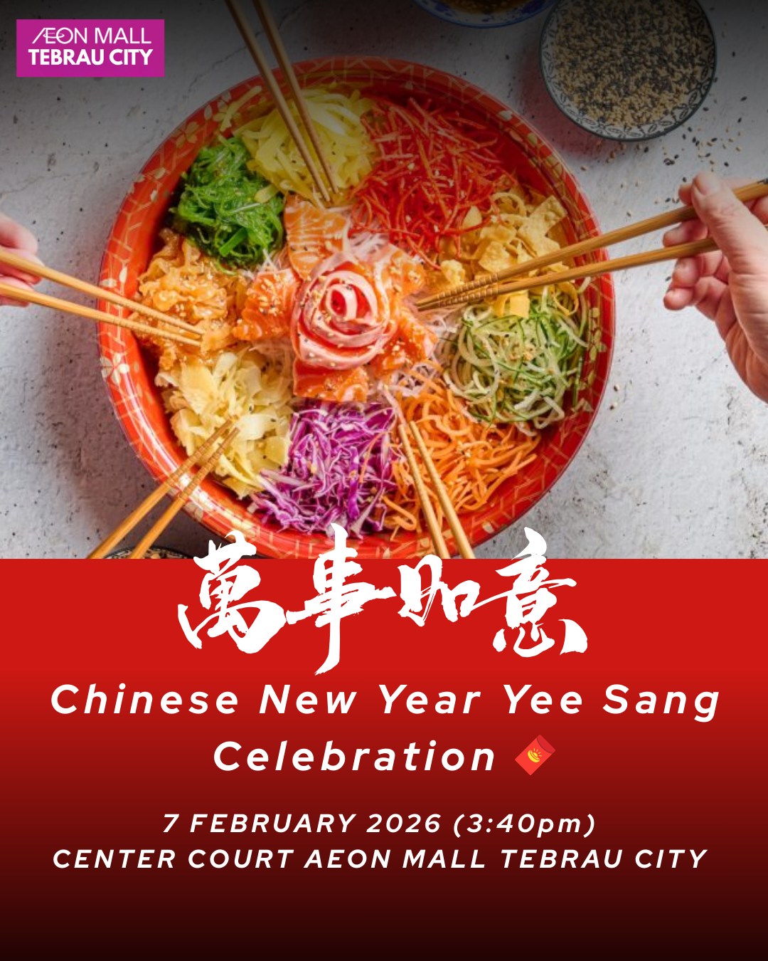 A vibrant and colorful Yee Sang platter prepared for a traditional prosperity toss.