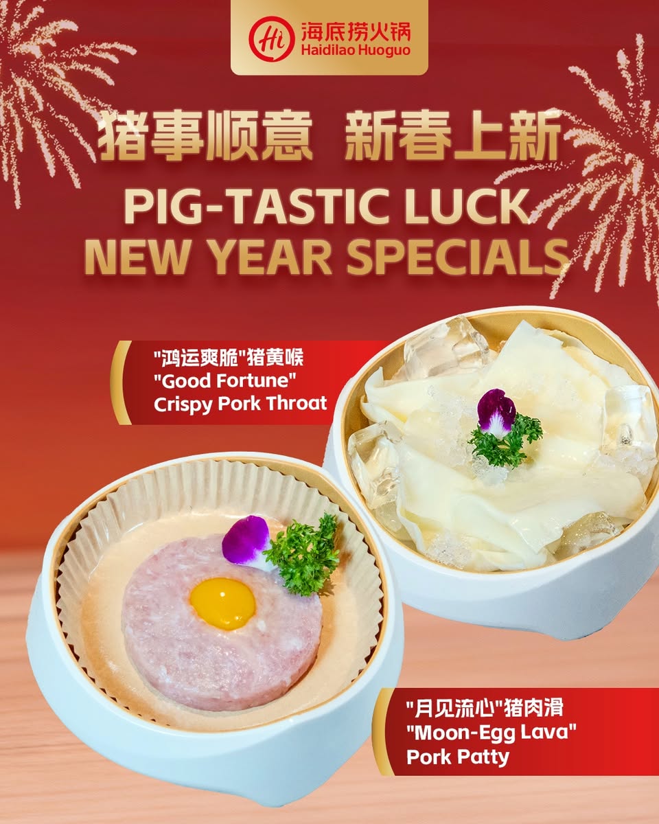 Moon-Egg Lava Pork Patty with Egg Yolk