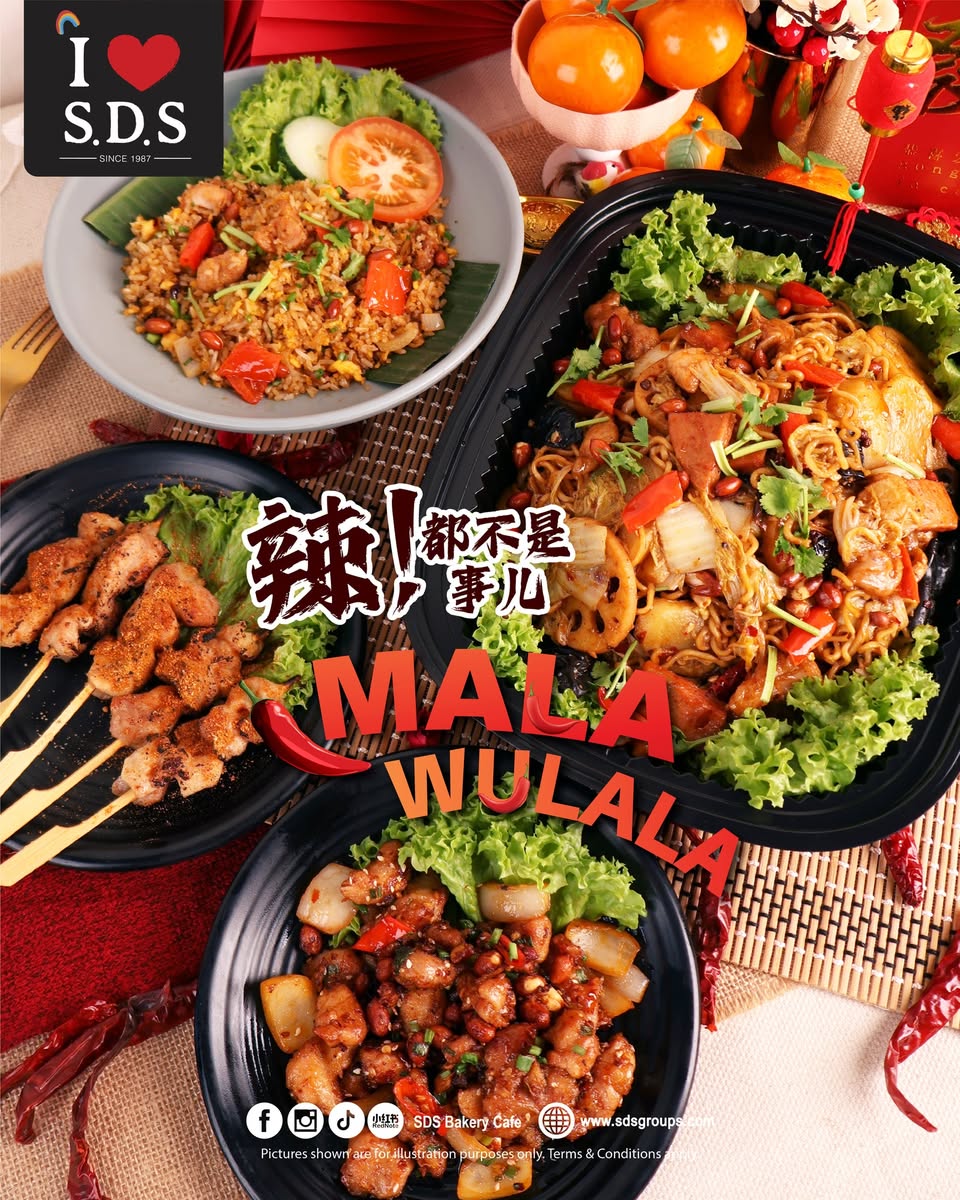 Crispy Mala Chicken and Cumin Skewers