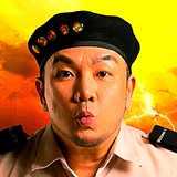 Cast and Production Announcement