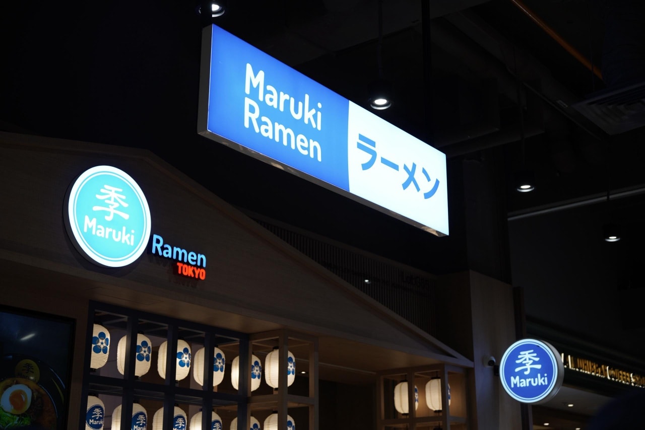The inviting and modern interior of Maruki Ramen restaurant, ready to welcome diners.
