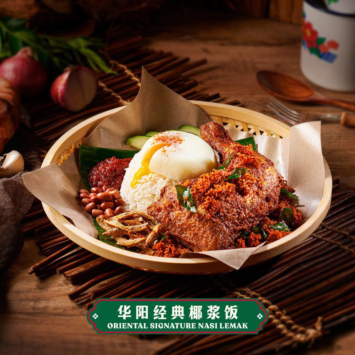 Close up of signature pastries