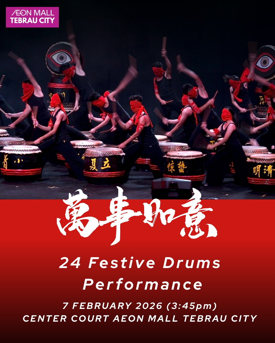 A powerful 24 Festive Drums performance featuring traditional percussionists.