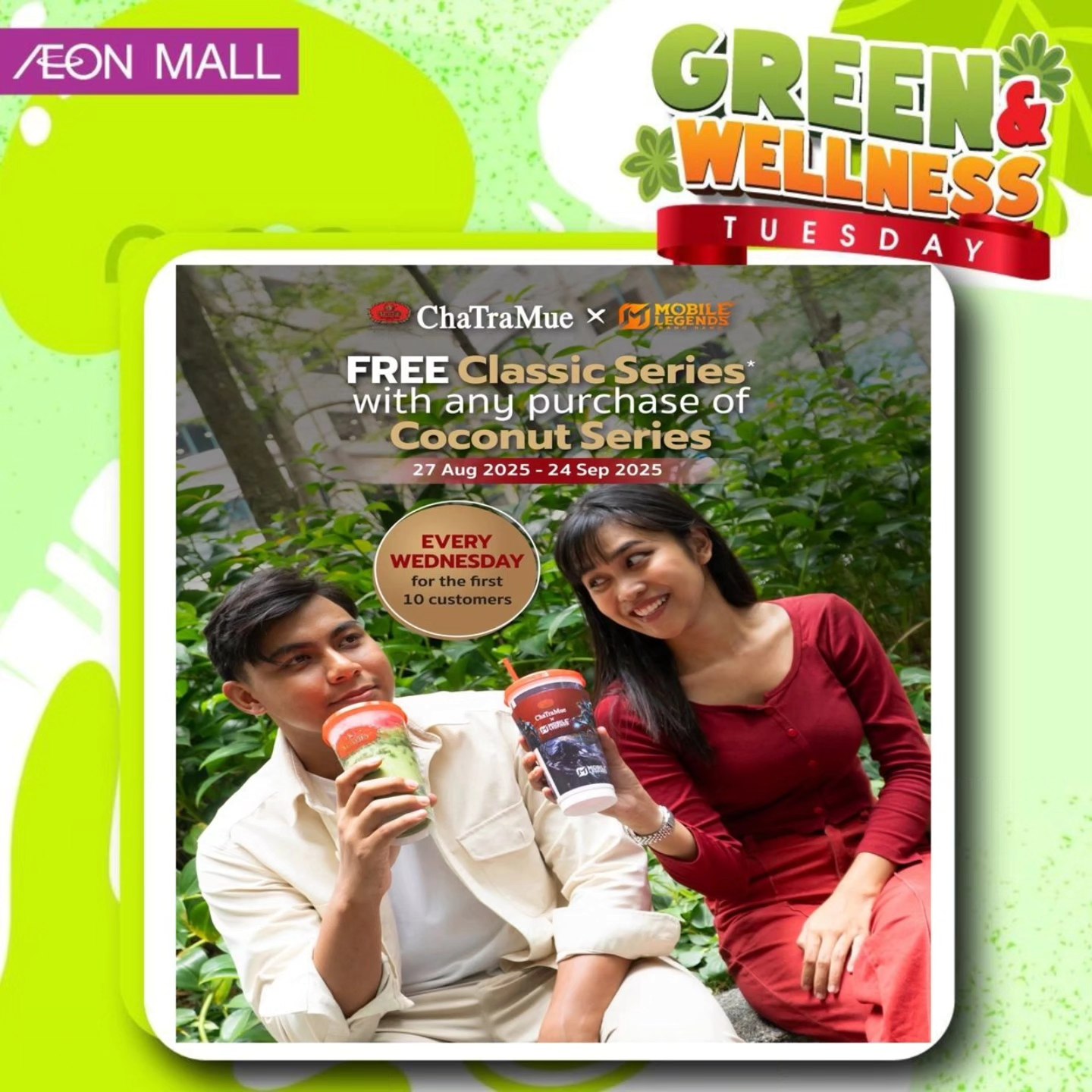 Unbeatable prices announcement at AEONMALL Tebrau City
