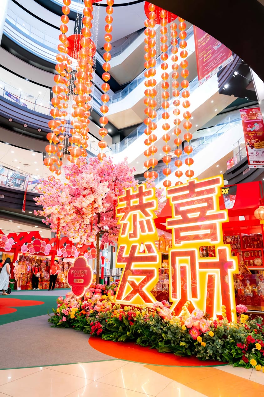 Set Premium Jin Yeye eksklusif