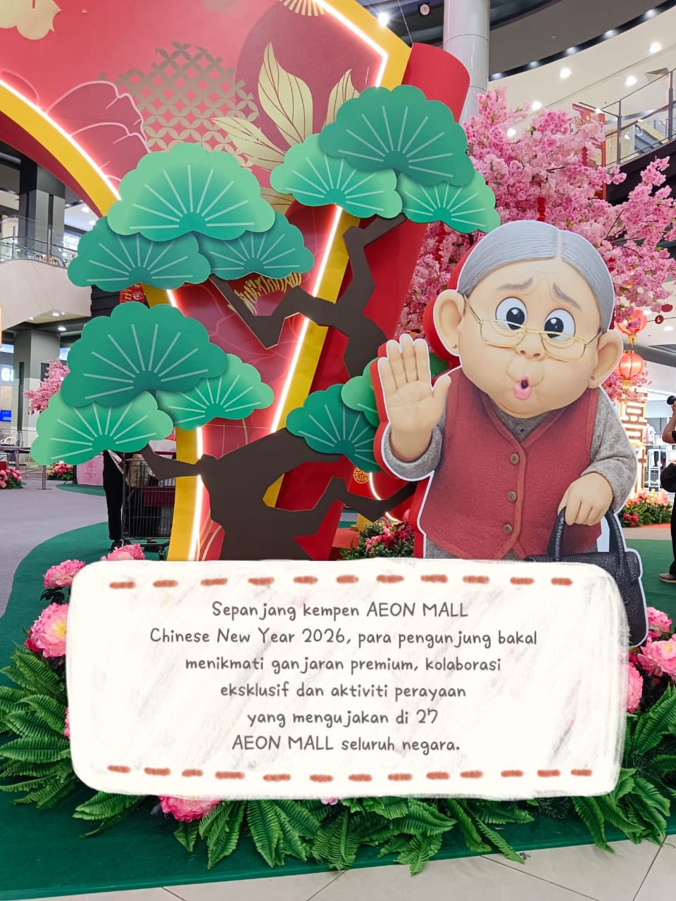 Chinese New Year 2026 festive decorations