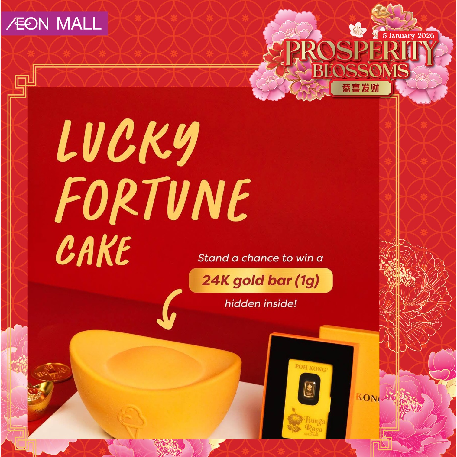 Exclusive gift sets and festive merchandise available for the Lunar New Year