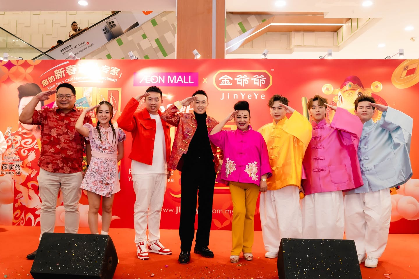 A glimpse into the excitement of an upcoming meeting