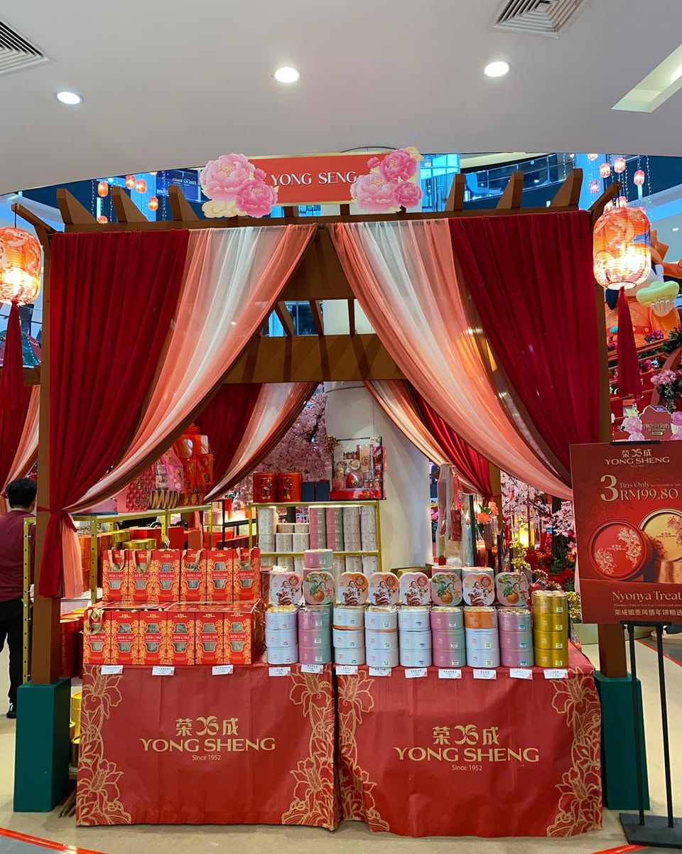 Assorted festive cookies from Yong Sheng