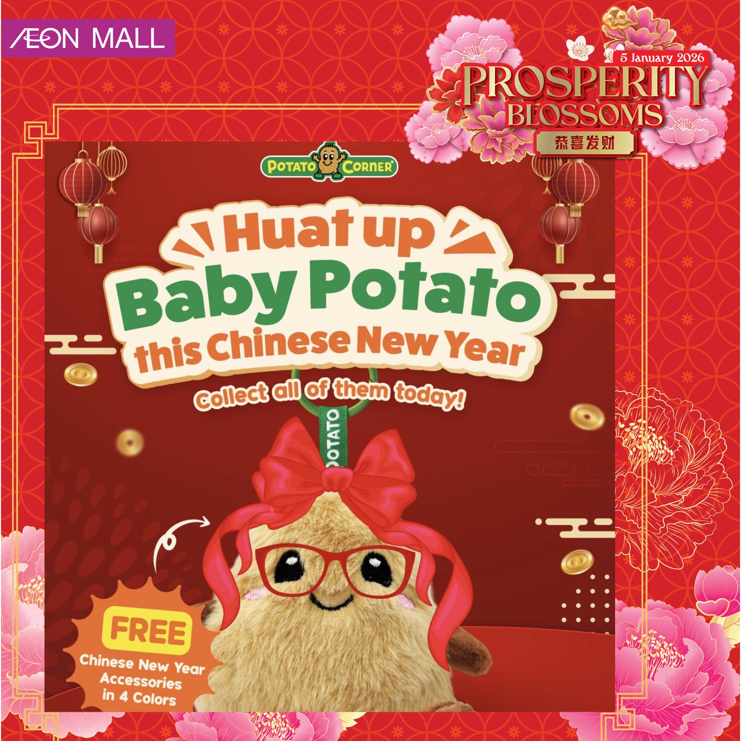 Exclusive seasonal shopping promotions and banners