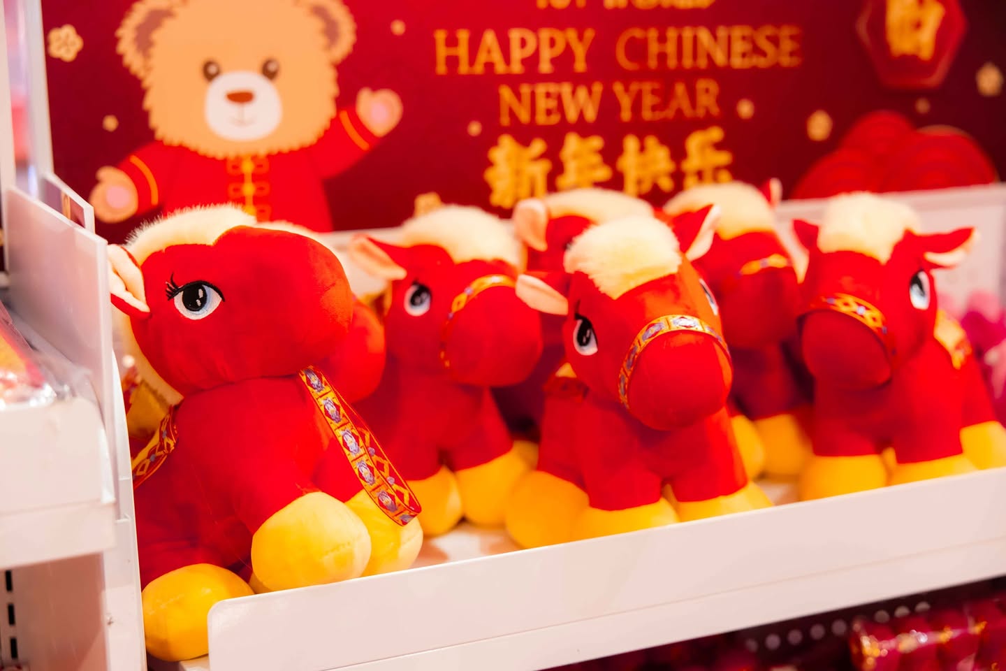 Suasana perayaan Prosperity Blossom di AEON MALL