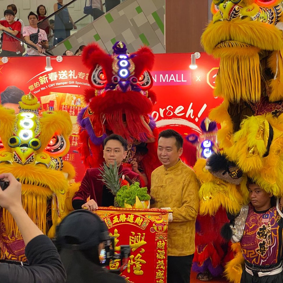 The colorful 'Prosperity Blossom' themed setup at AEON MALL Tebrau City.