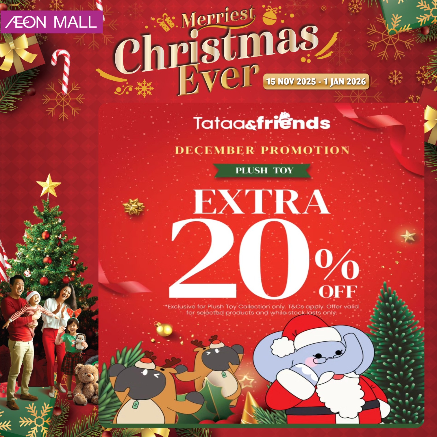 Family and friends exchanging gifts with smiles during Christmas