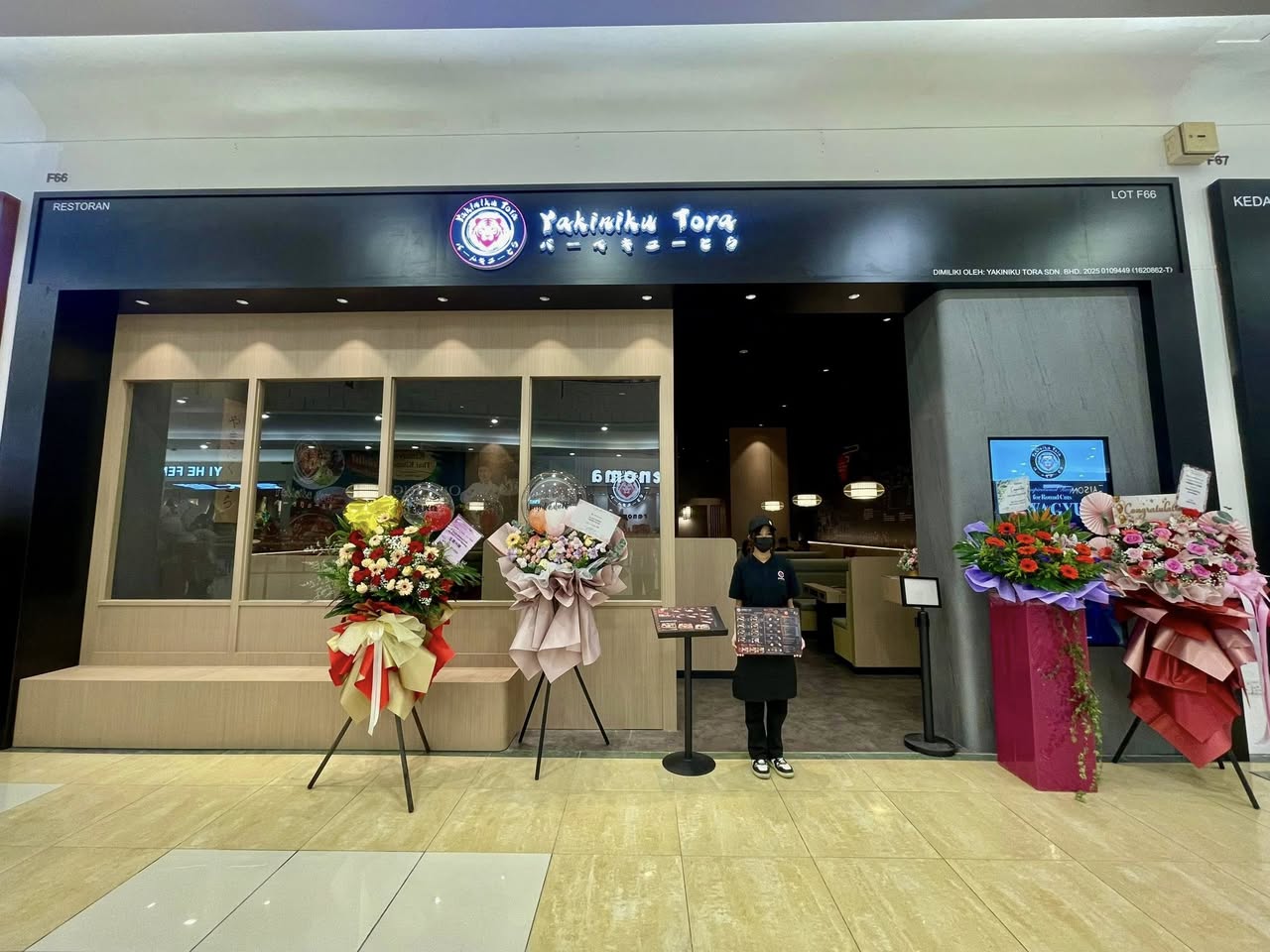 Yakiniku Tora dining experience