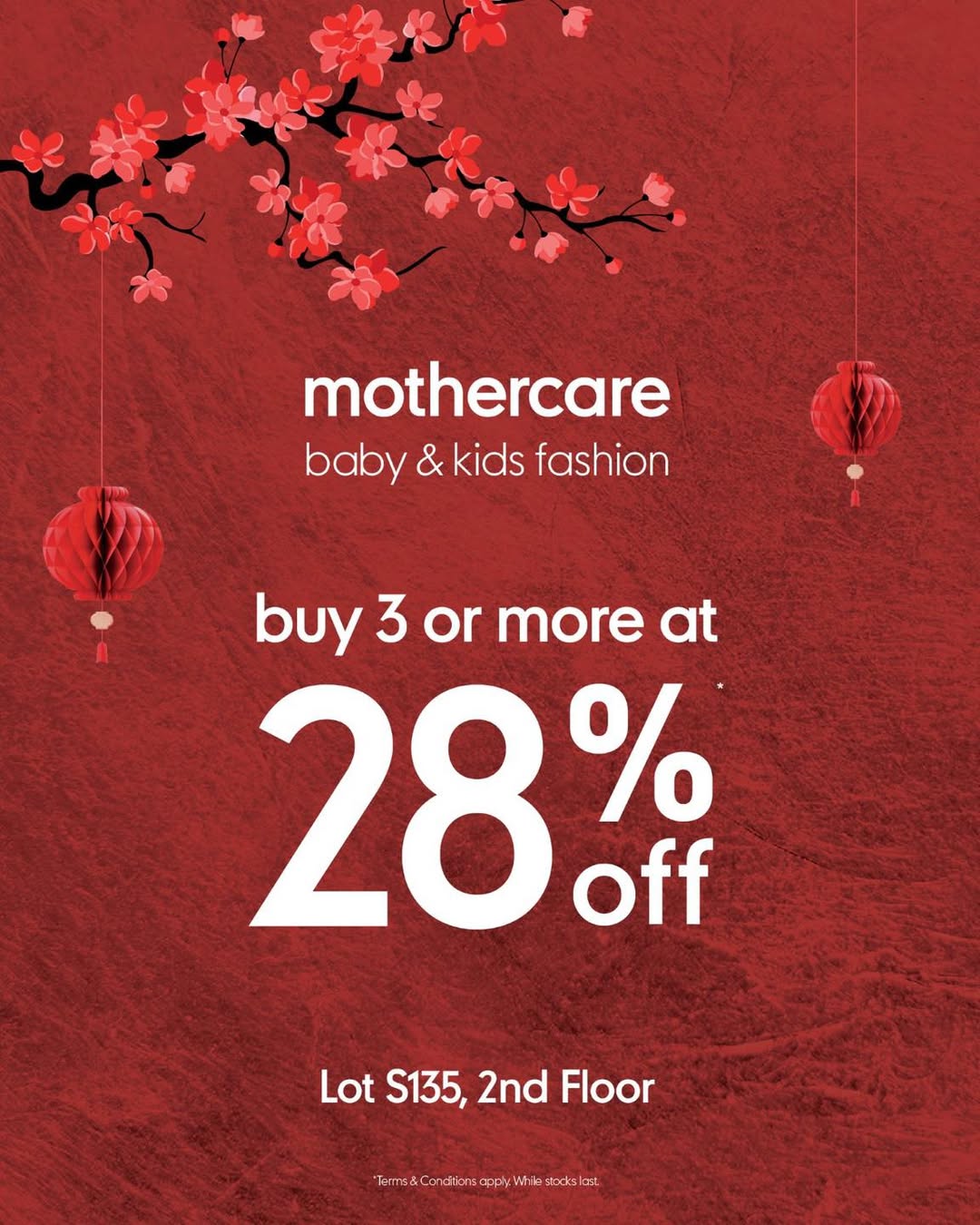 Mothercare Chinese New Year children's clothing collection