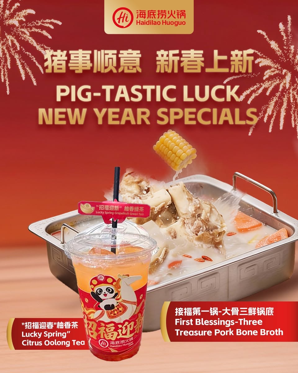 Haidilao Three Treasure Pork Bone Broth presentation