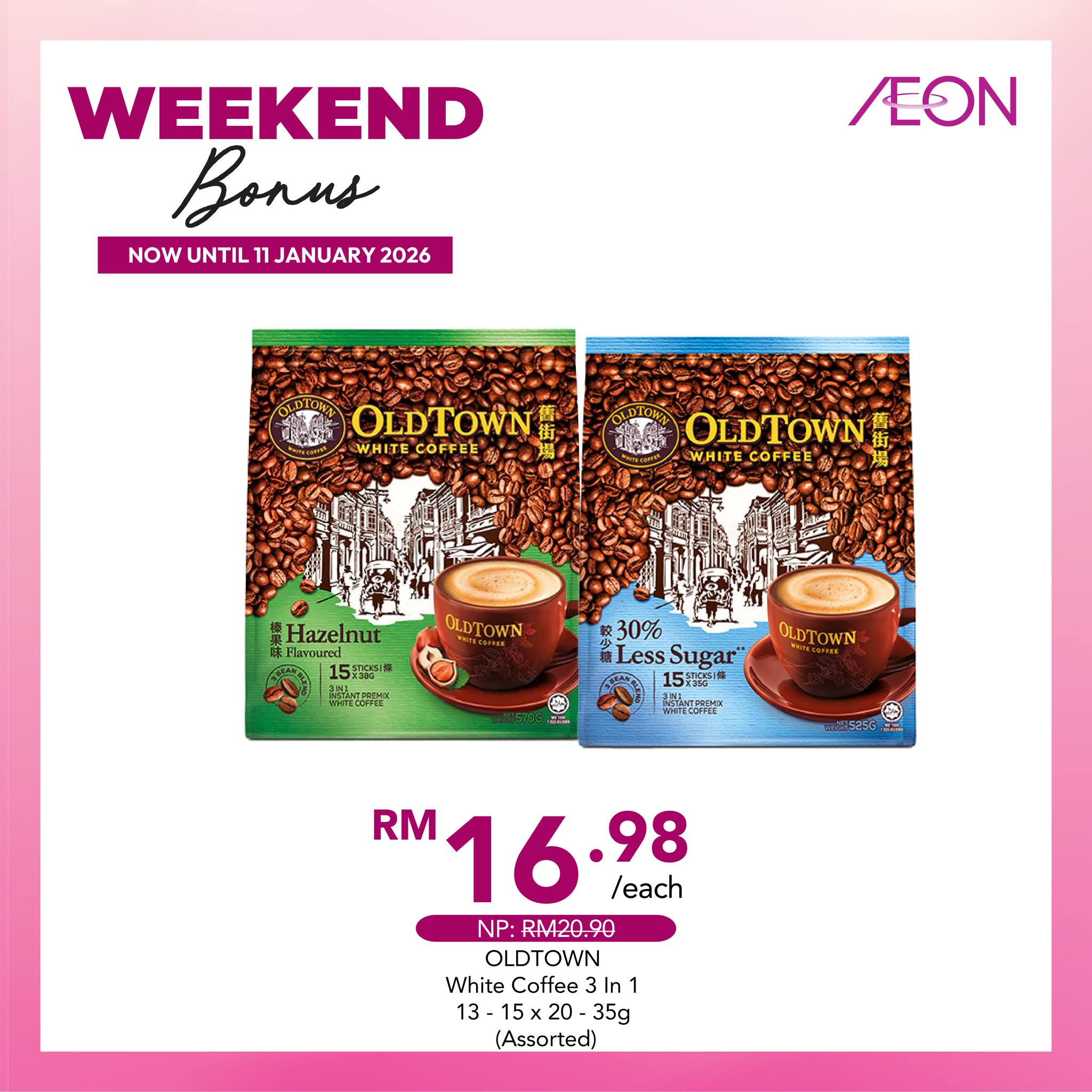 AEON Weekend Bonus promotional flyer part 1