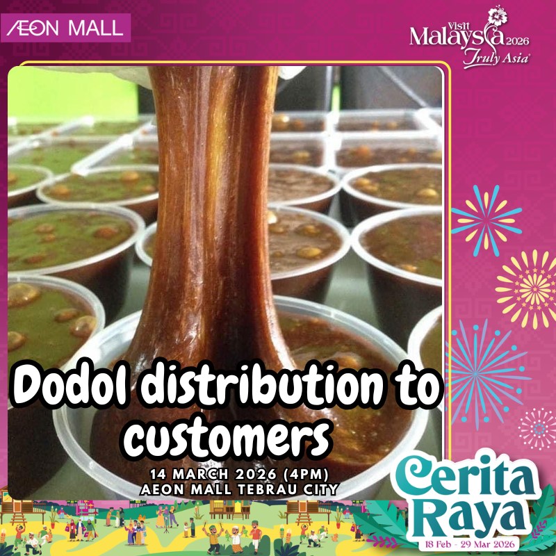 Traditional cultural performance on stage