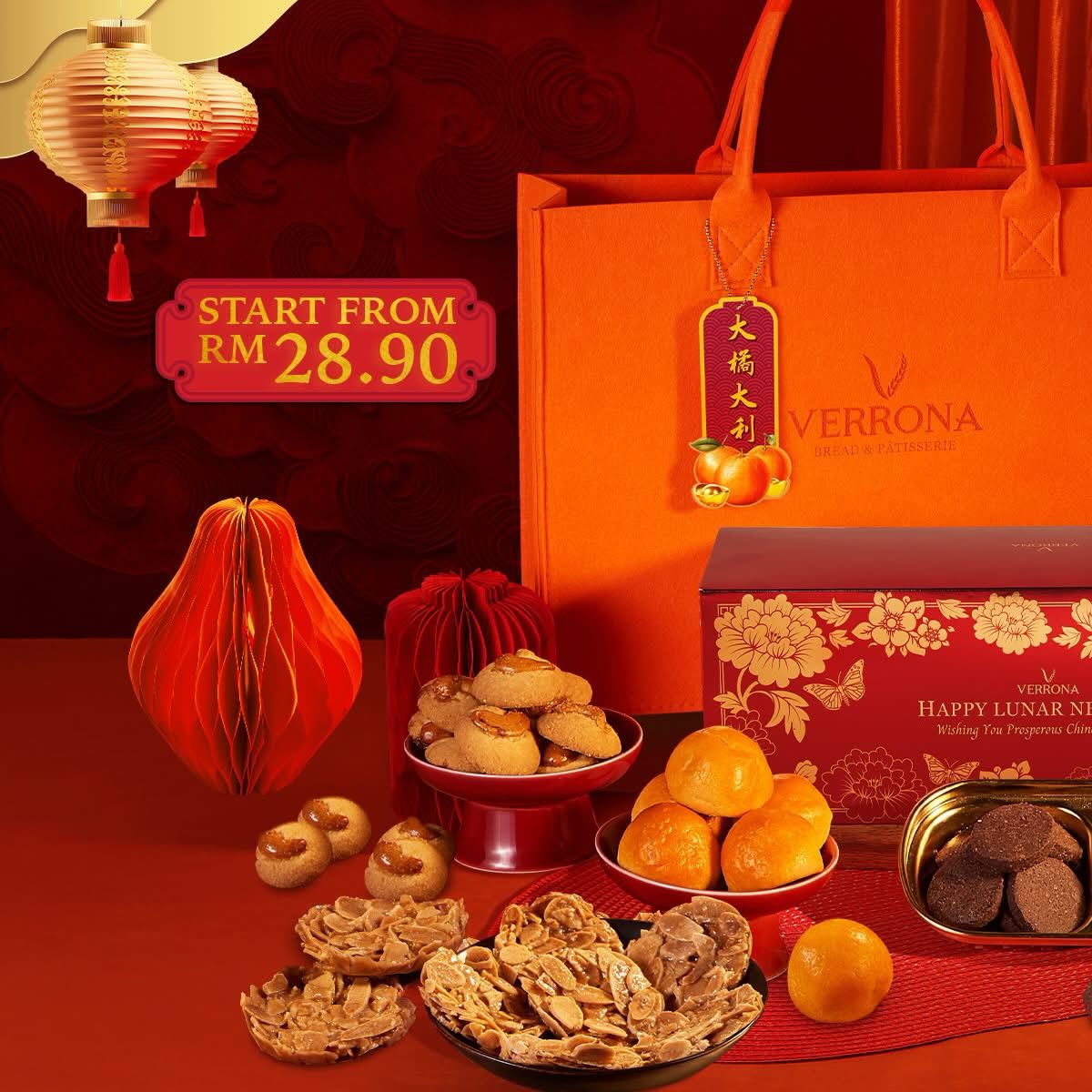 Close up of artisan handcrafted cookies