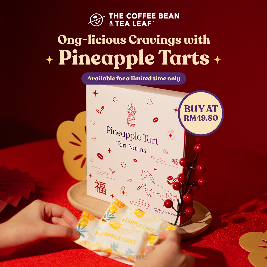 Coffee Bean CNY Pineapple Tarts and exclusive red cooler bag