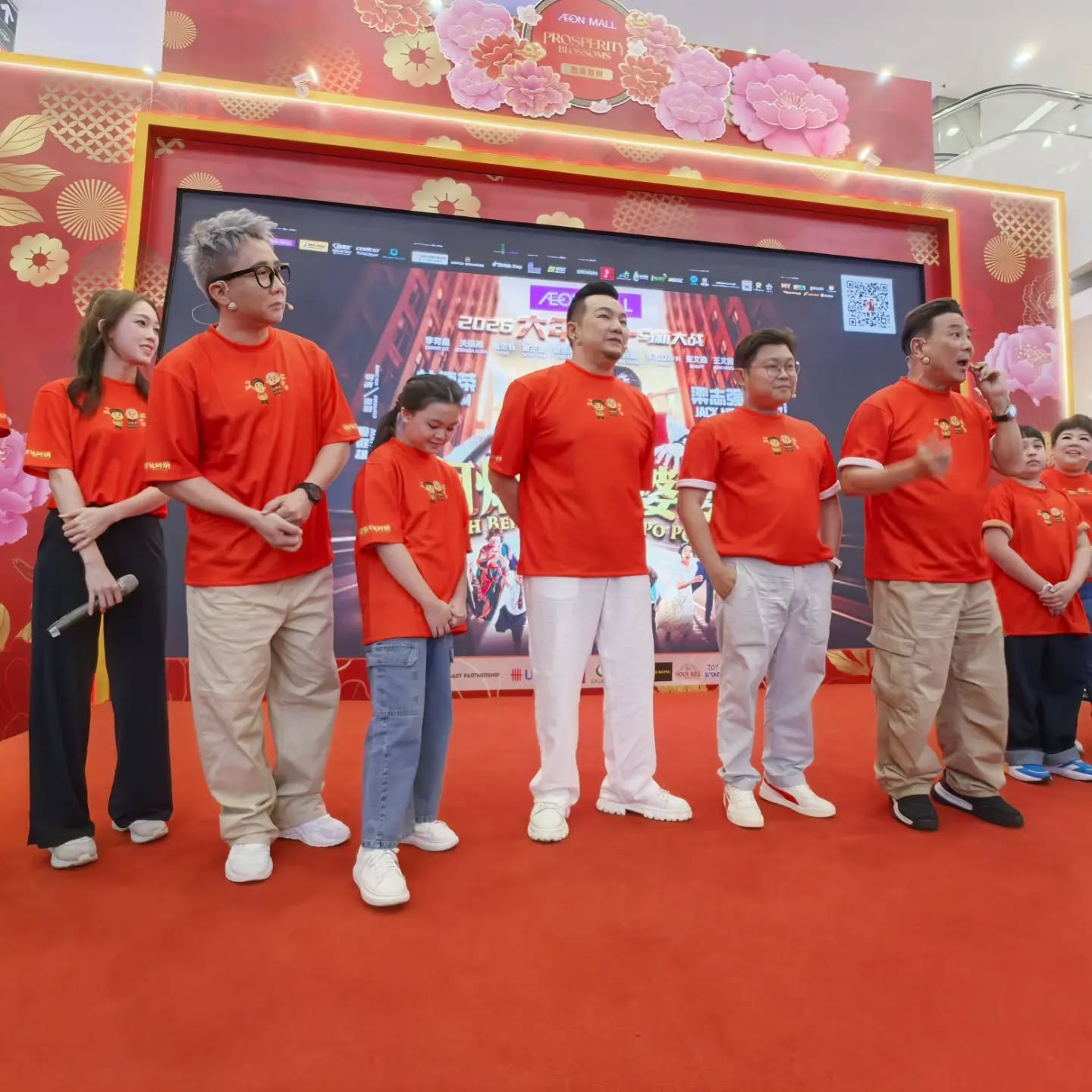 Fans cheering at AEON MALL Cheras Selatan