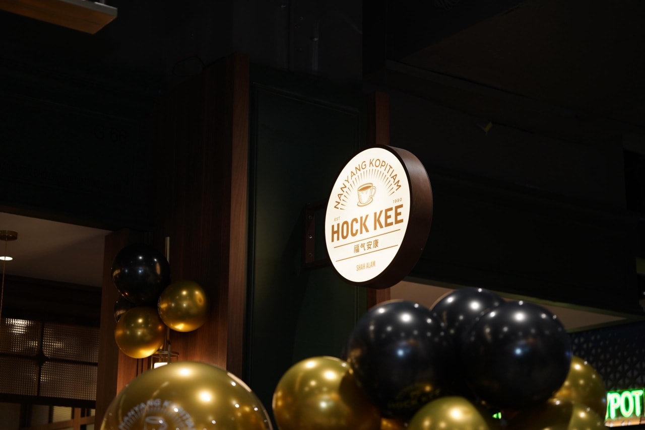 Delicious food offerings available at Hock Kee, now open at AEON MALL Shah Alam.
