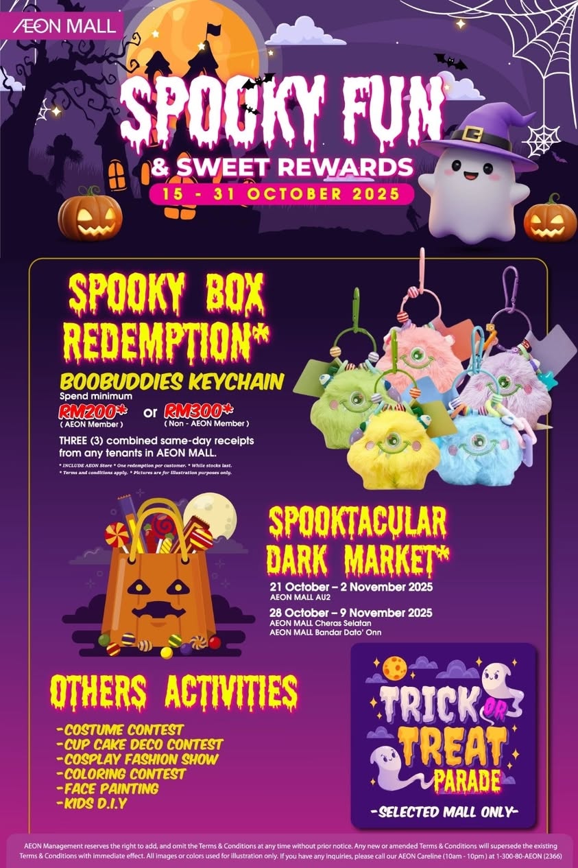 Promotional graphic for AEON MALL Halloween events