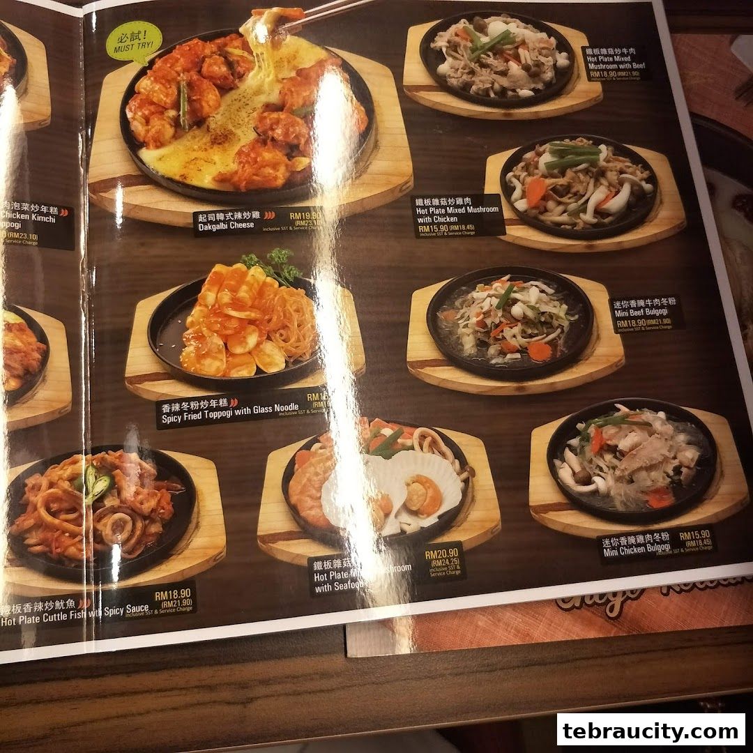 A menu page showcasing various Korean hot plate dishes with appetizing food photography.