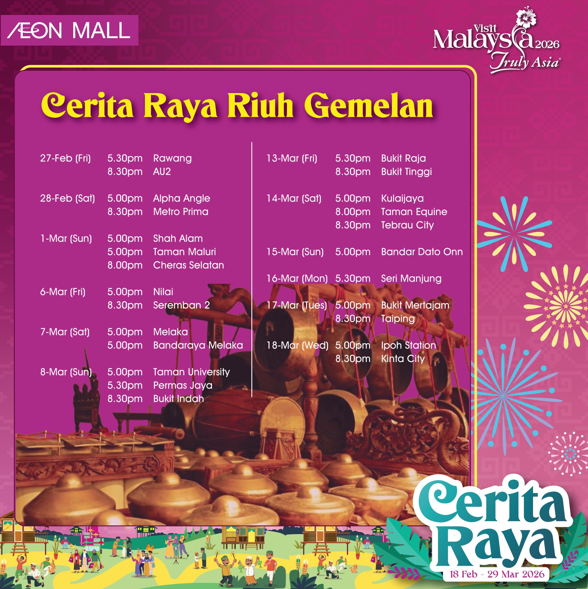 Festive decorations at AEON MALL for the Cerita Raya celebration