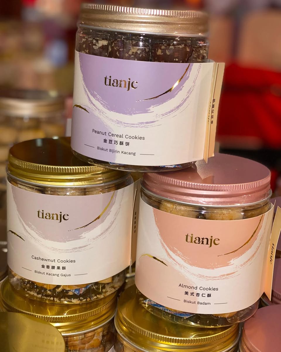 TIANJE festive cookie display