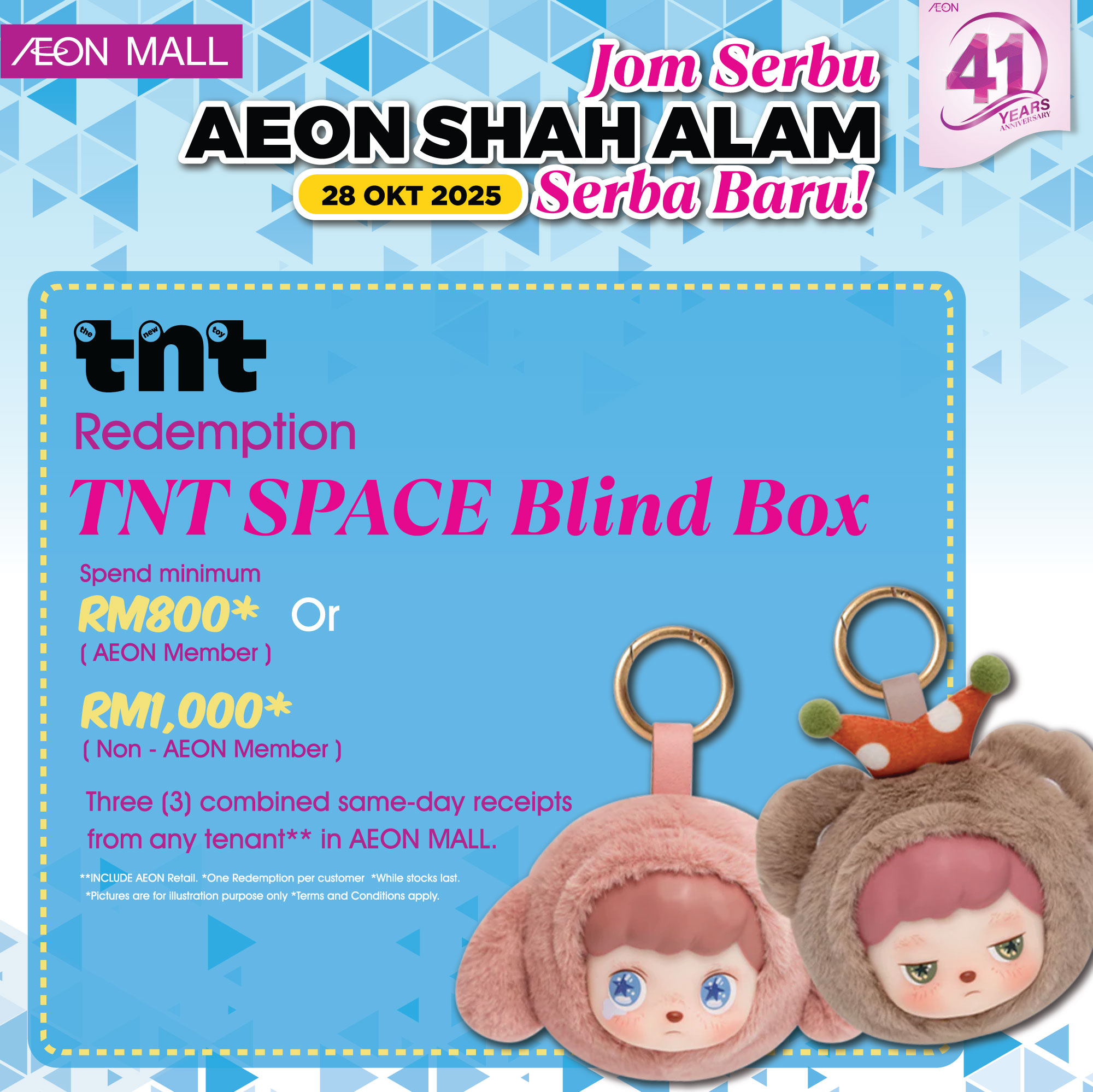 Vibrant mall interior with shoppers