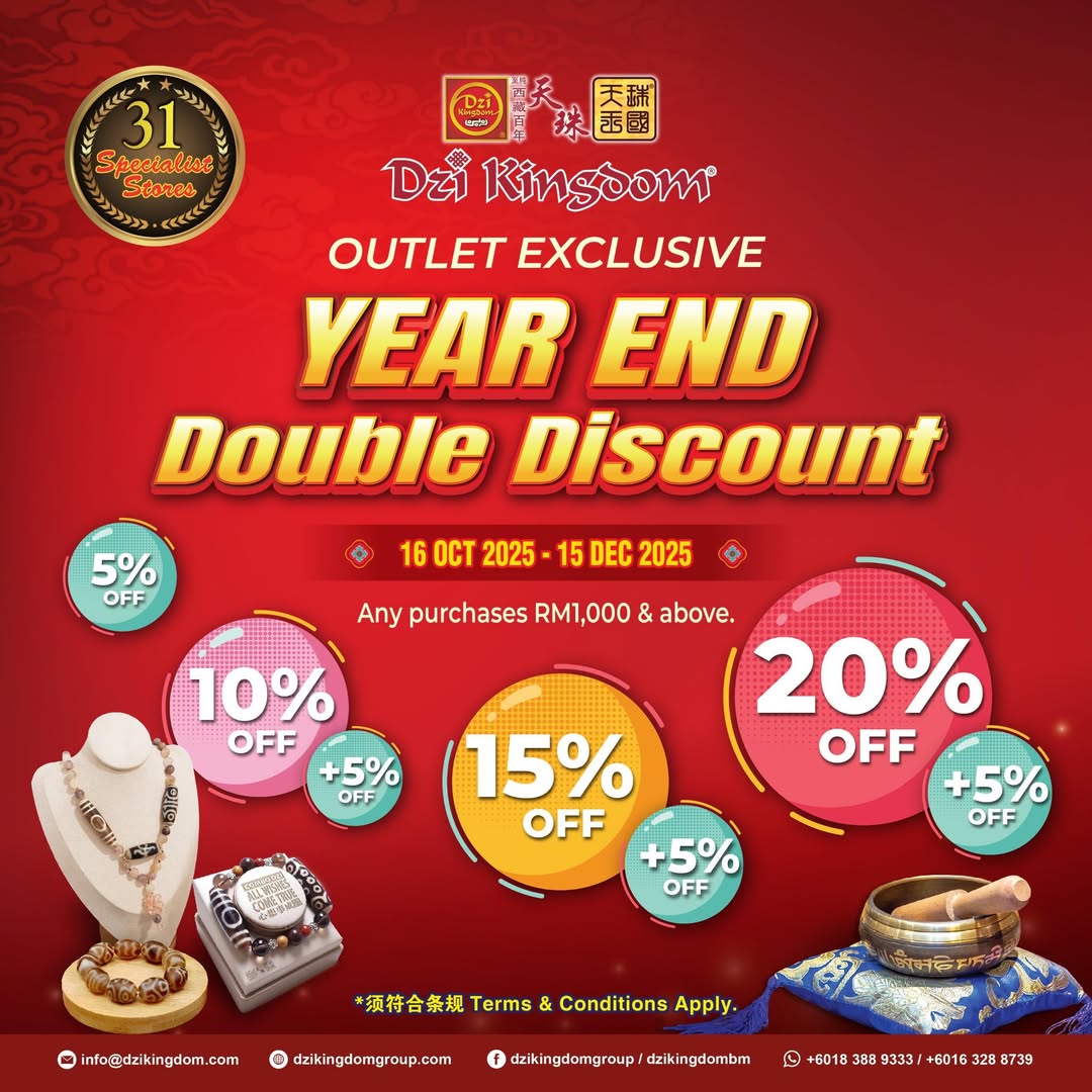 A visual representing Dzi Kingdom's Year-End Double Discount promotion.