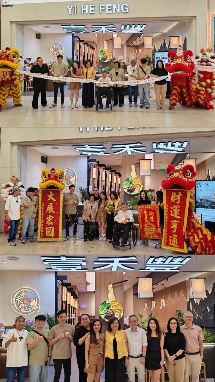 Yi He Feng Grand Opening at AEON MALL Tebrau City