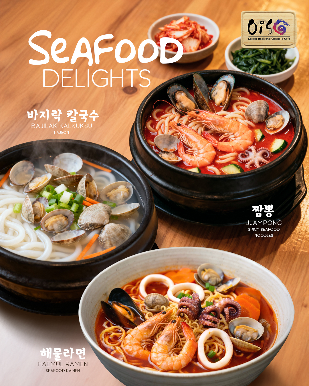 A variety of authentic Korean seafood noodle dishes including spicy ramen and clam soup.