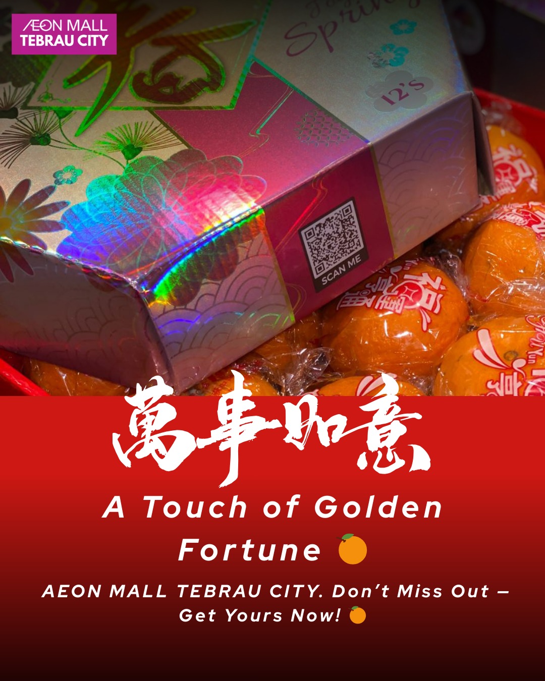 Golden mandarin oranges arranged for Chinese New Year festivities