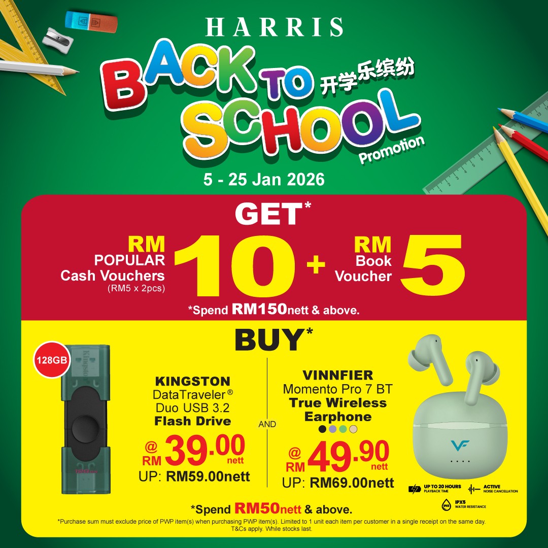 HARRIS Back To School Promotion Essentials