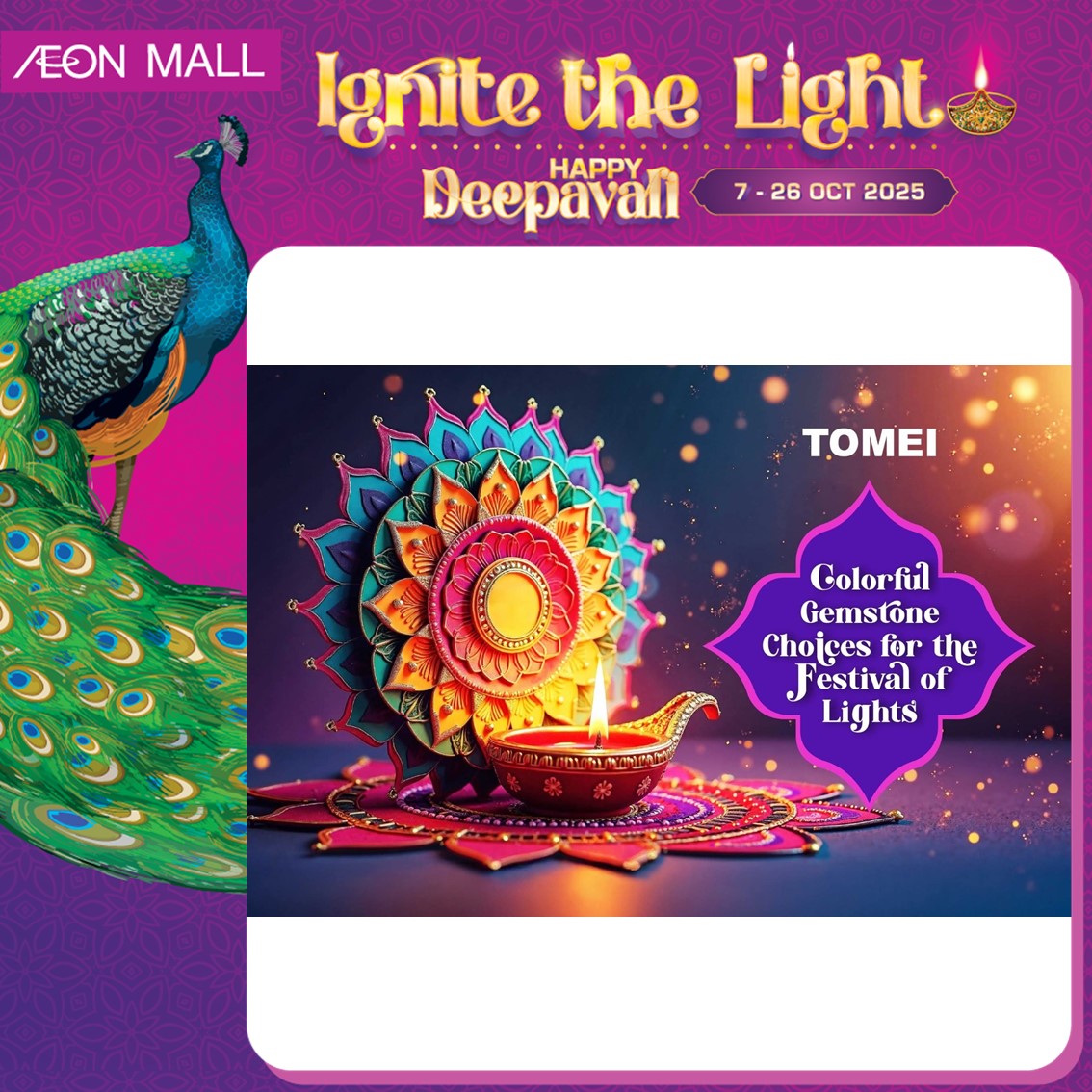 Deepavali festivities at AEON MALL