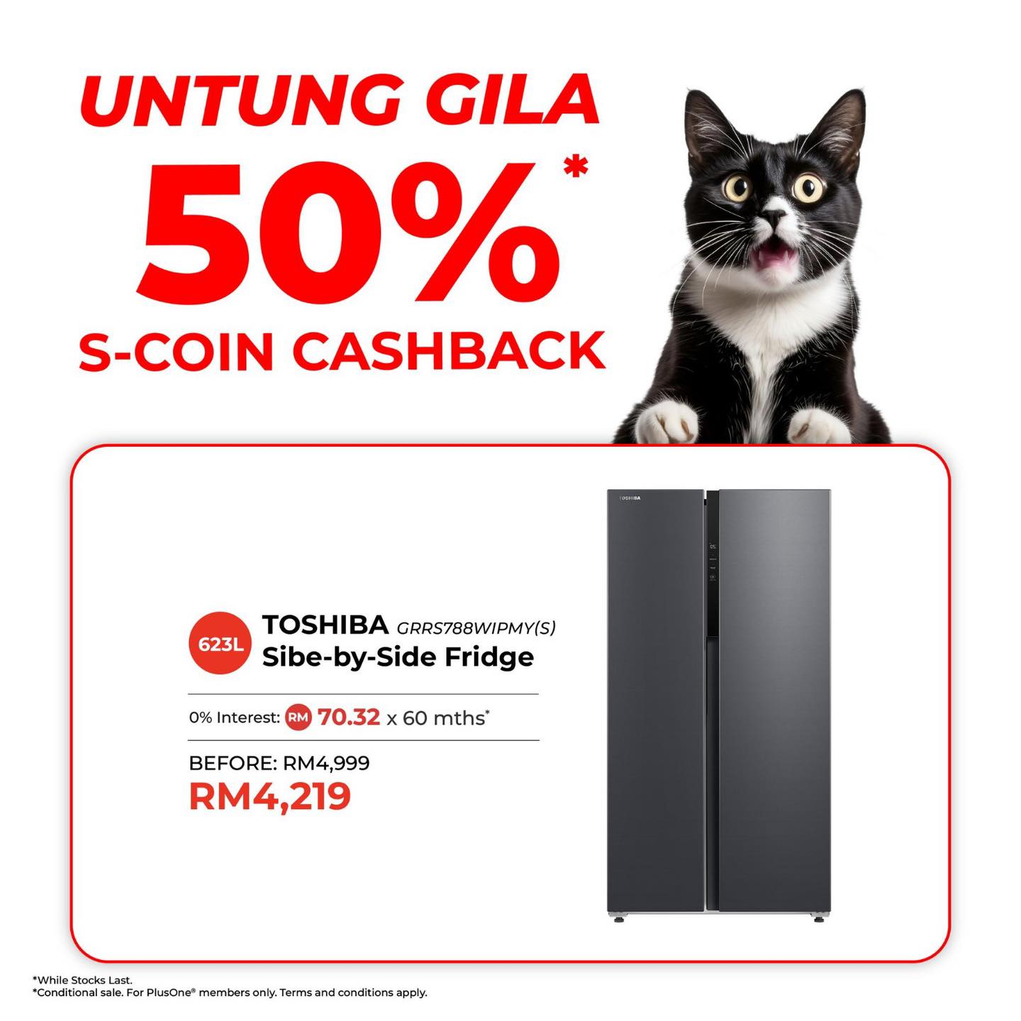 Energy-efficient cooling technology showcase