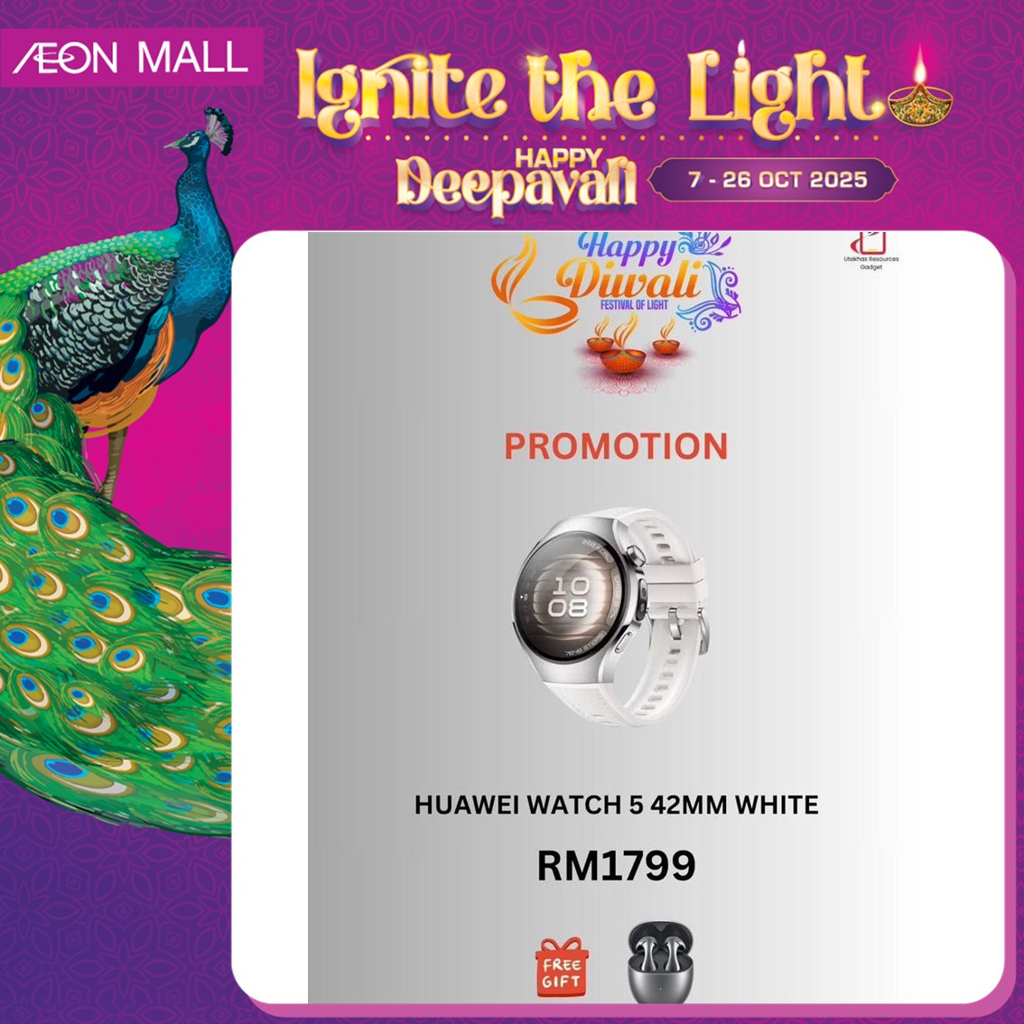 Deepavali festivities at AEON MALL