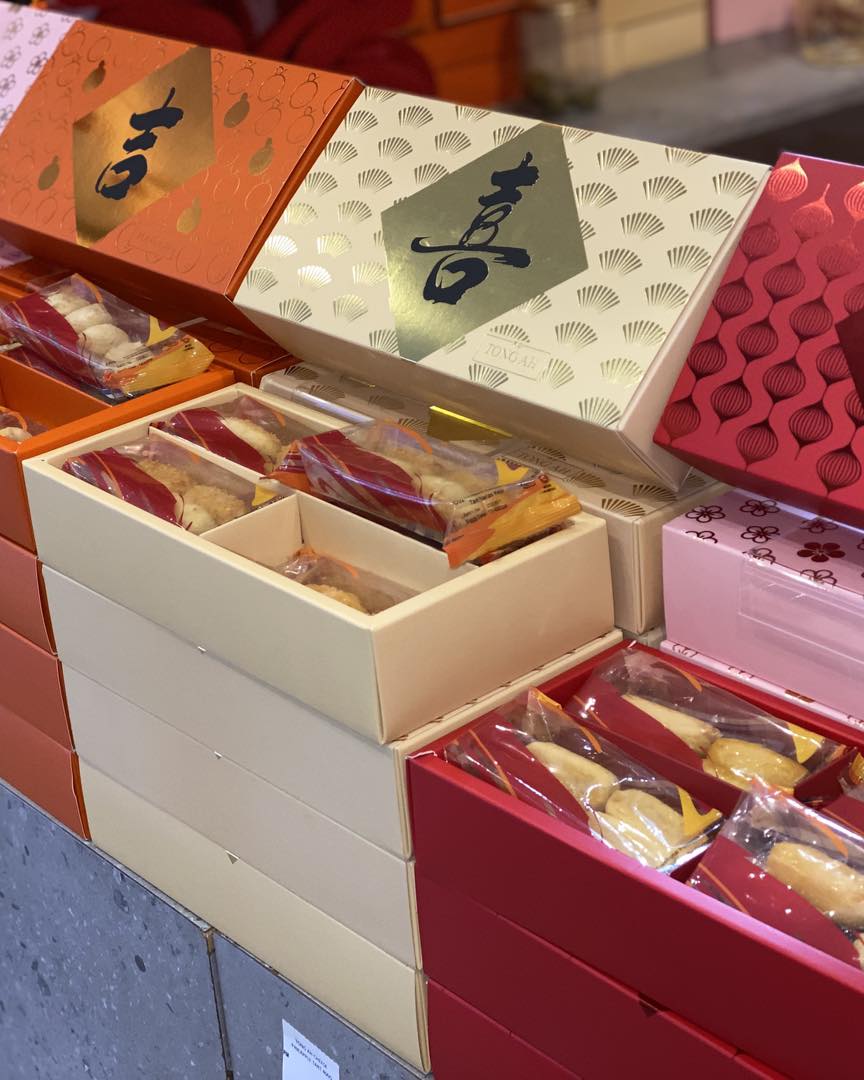 Tong Ah Cookie festive display