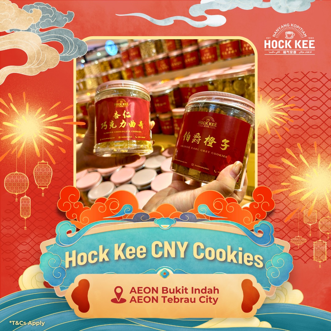 Exclusive Hock Kee canvas bag and spin the wheel prizes