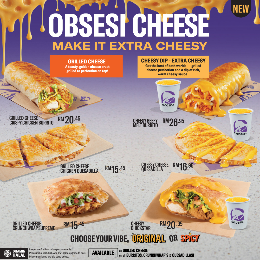 Taco Bell Cheesy Dip served with a menu item