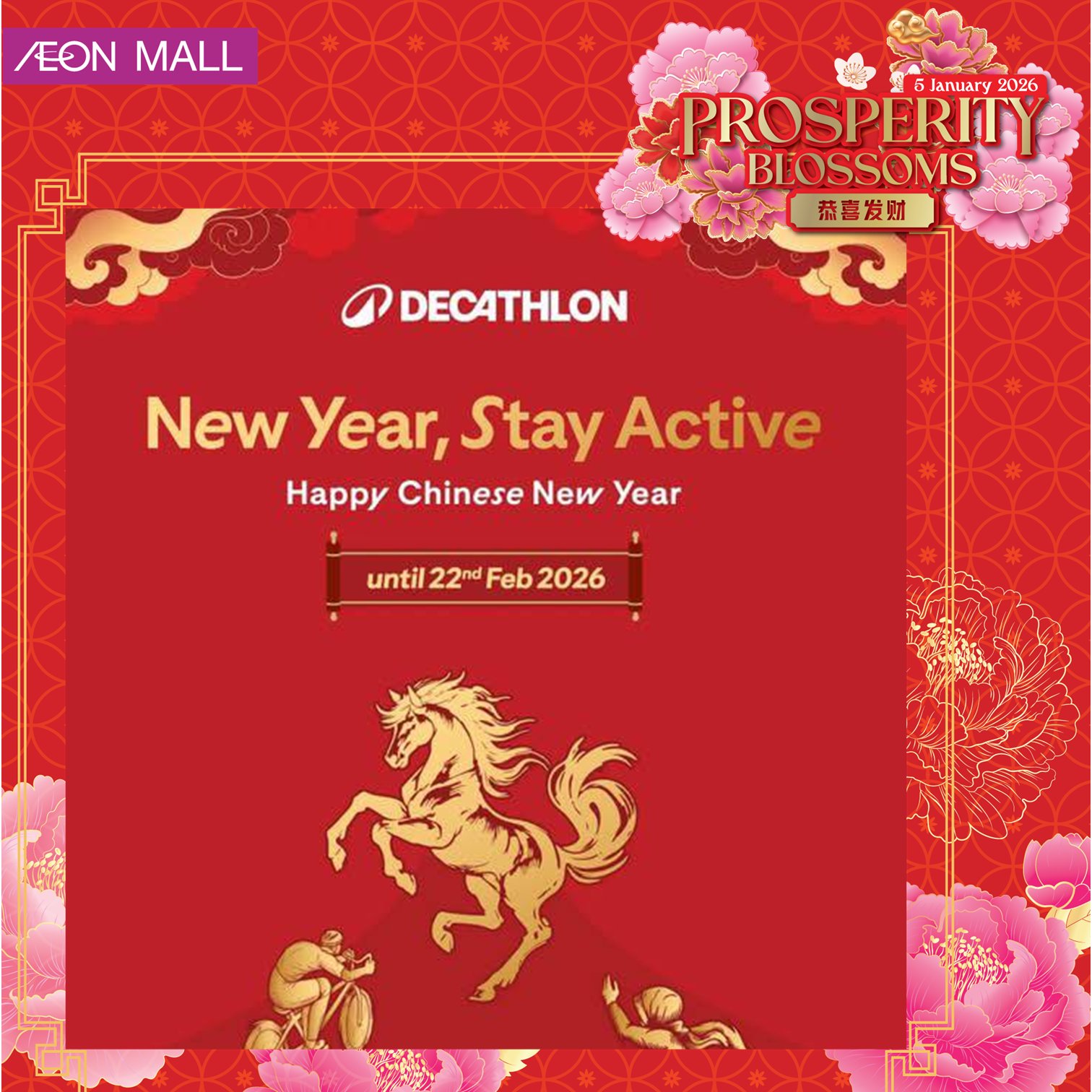 Vibrant floral displays for the Prosperity Blossom event